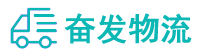 中山到芷江侗族自治县物流公司